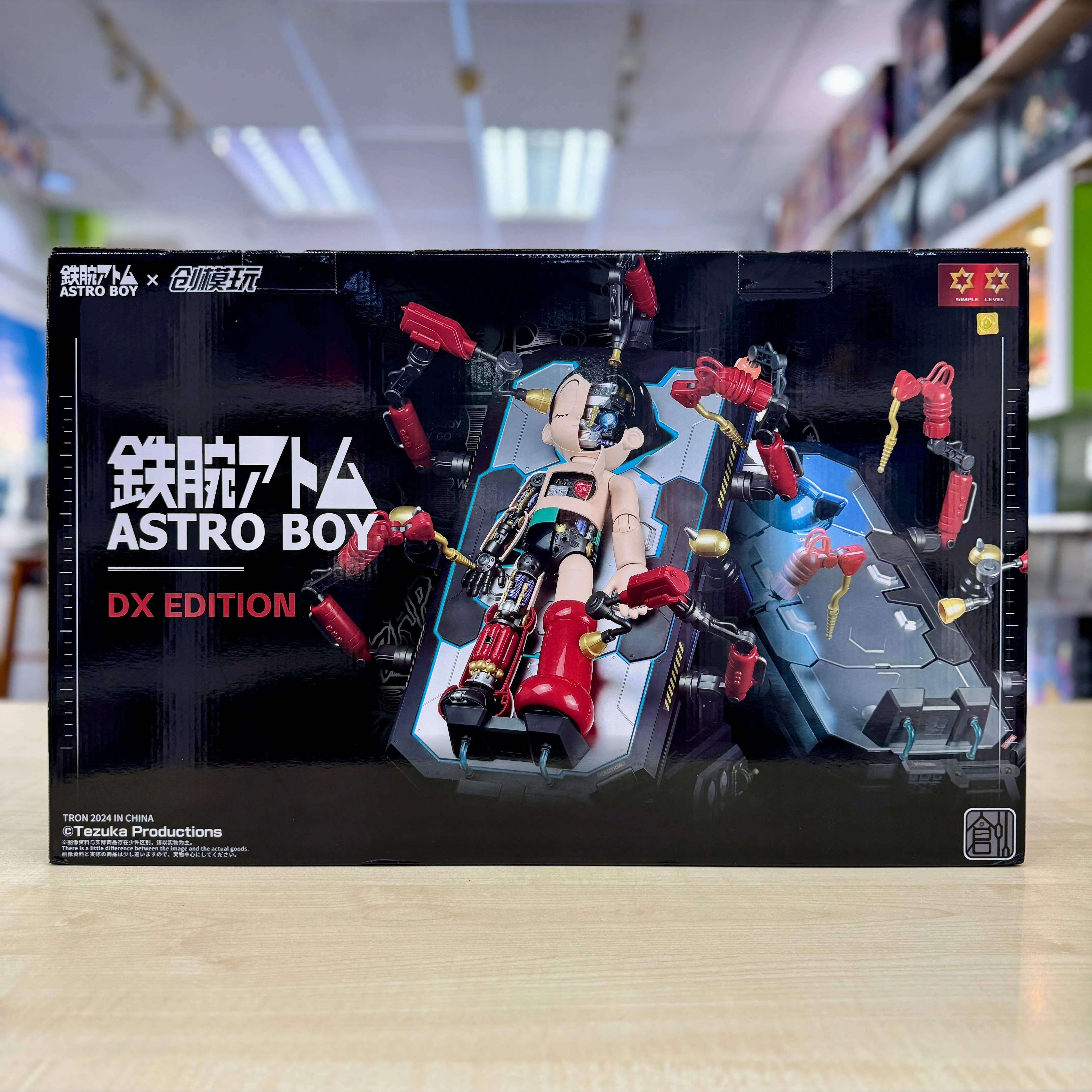 Astro Boy Dual-Form Model Kit: Versatile & Tool-Free Assembly