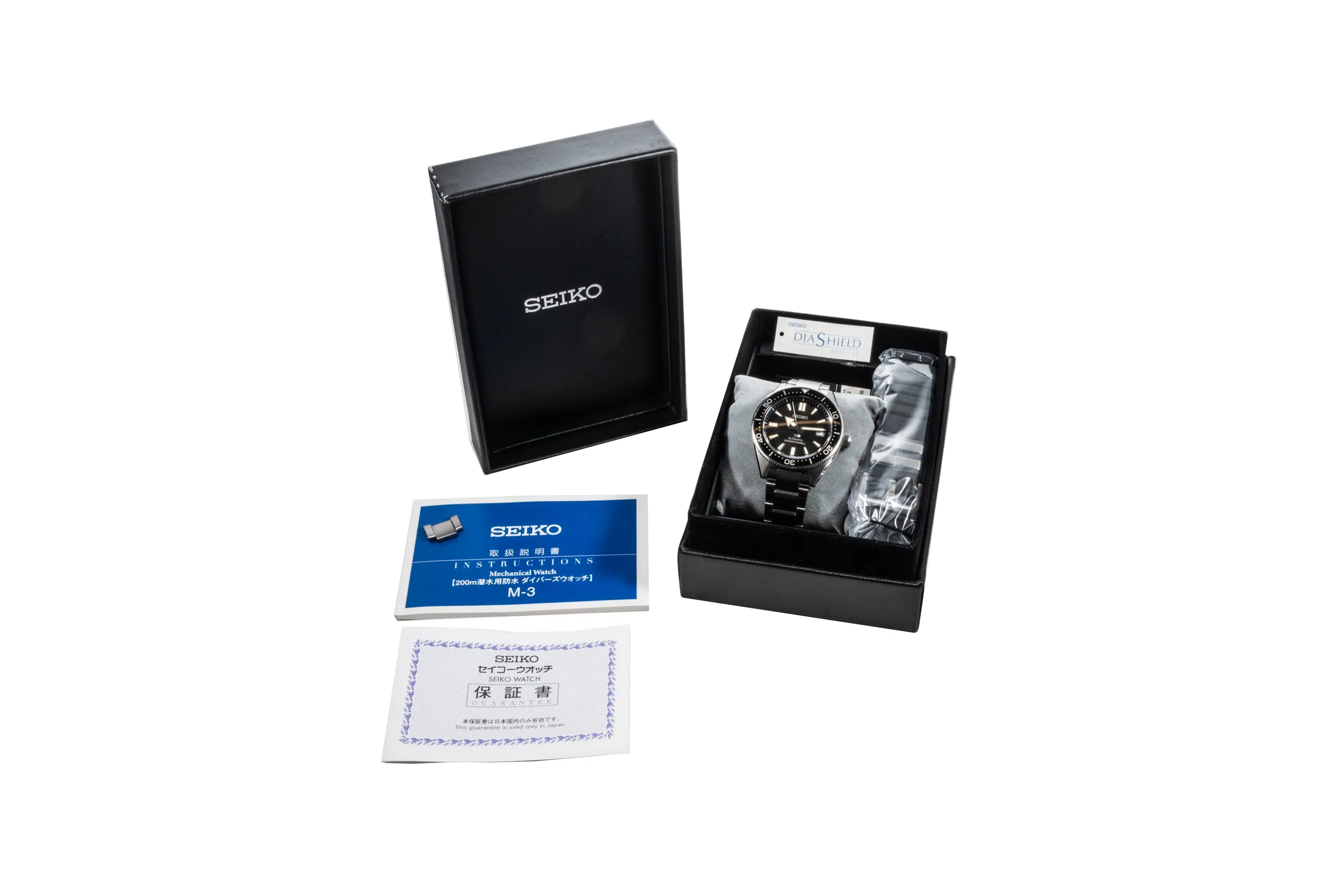 Seiko Prospex Diver